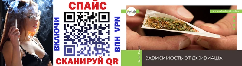 Бутират BDO  Мурино 