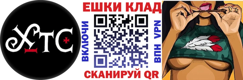 гидра ONION  Мурино  Ecstasy 280мг 