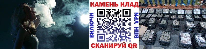 закладки  Мурино  ГАШ хэш 