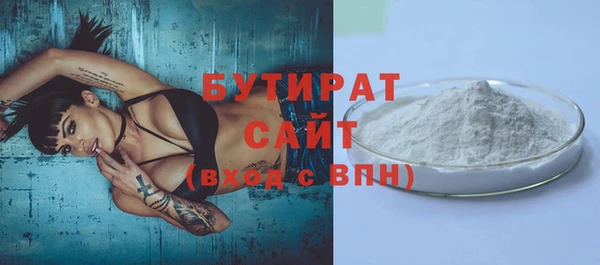 индика Абаза