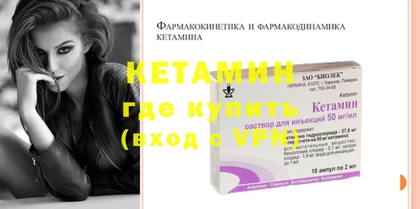 первитин Нея