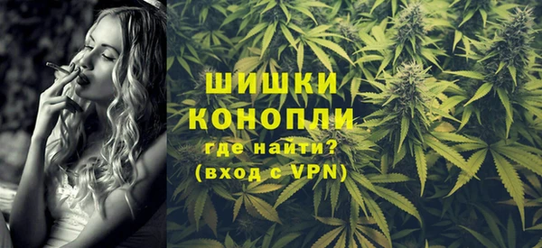 COCAINE Нефтегорск