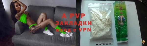 первитин Нея