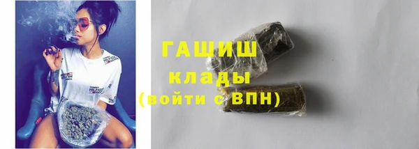 2c-b Абинск
