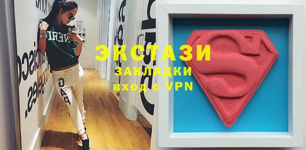 COCAINE Нефтегорск