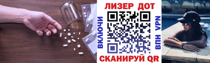 где найти наркотики  Мурино  Лсд 25 экстази ecstasy 