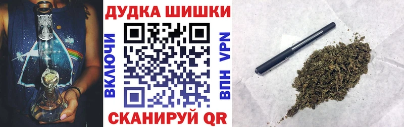 Каннабис VHQ  Мурино 